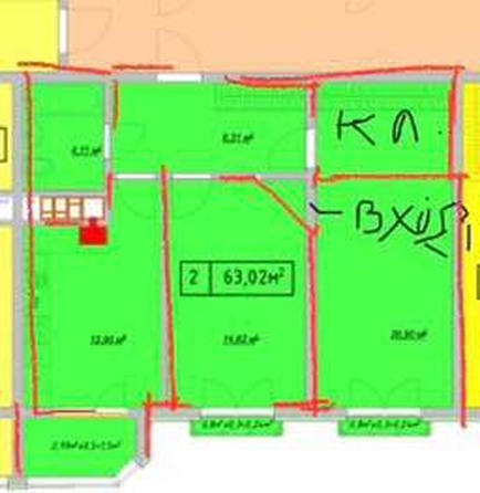 
  Продается 2-комн. квартира, 63 м², Витебская ул
. Фото 2.