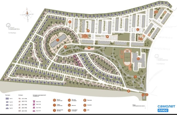 
  Продается 1-комн. квартира 37 м², в ЖК Новая Елизаветка, литер 17. Фото 8.