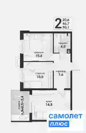 
  Продается 2-комн. квартира 50 м², в ЖК Новая Елизаветка, литер 17. Фото 9.