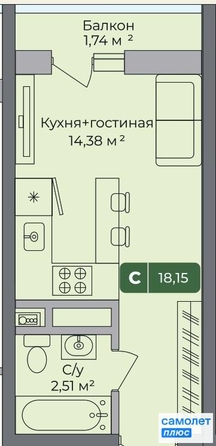 
  Продается студия 18 м², в ЖК Цитрус, литер 1. Фото 8.