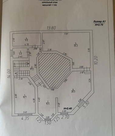 
  Продается дом, 350 м², Анапа
. Фото 8.