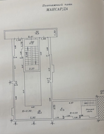 
  Продается 1-комн. квартира, 41 м², Ленина ул, д. 183
. Фото 20.