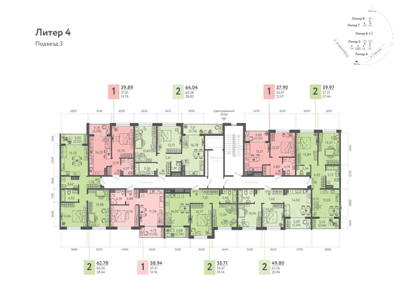 
  Продается 1-комн. квартира, 38.94 м², ЖК Клубный квартал «Друзья», лит 4
. Фото 1.