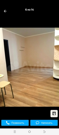 
  Продам 2-комн. квартиру, 63.7 м², Героя Николая Шевелёва ул, д. 3
. Фото 4.