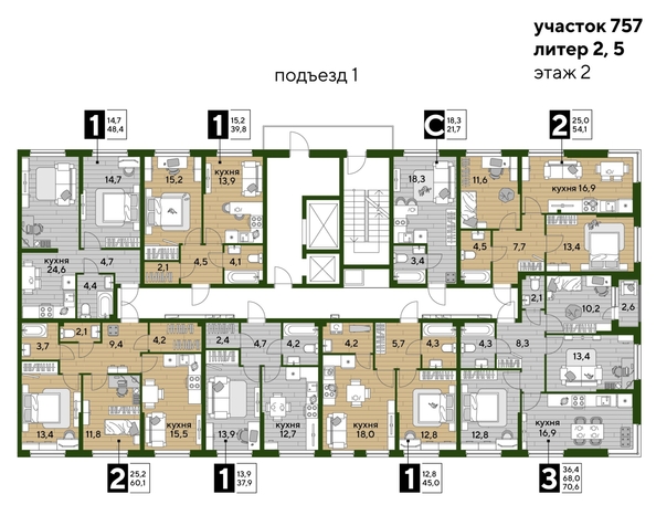
  Продается 1-комн. квартира, 48.4 м², ЖК DOGMA PARK (Догма парк), литера 22
. Фото 1.