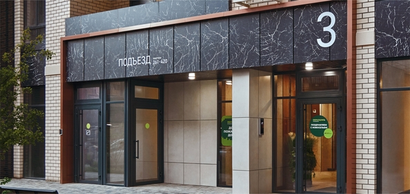 
  Продается 1-комн. квартира, 38.52 м², МКР Образцово, дом 5
. Фото 5.
