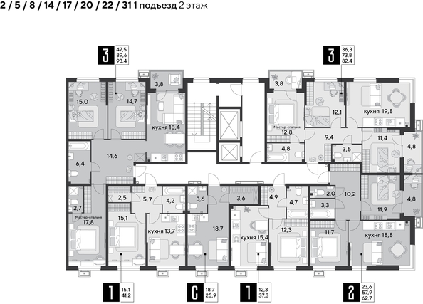 
  Продается 3-комн. квартира, 82.4 м², ЖК Парк Победы 2, литера 8
. Фото 1.