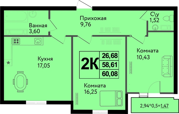
  Продается 2-комн. квартира, 60.08 м², ЖК Друг, литера 7
. Фото 1.