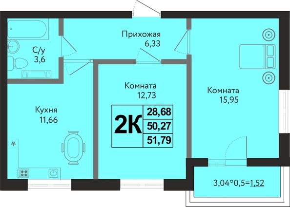 
  Продается 2-комн. квартира, 51.79 м², ЖК Друг, литера 8
. Фото 1.