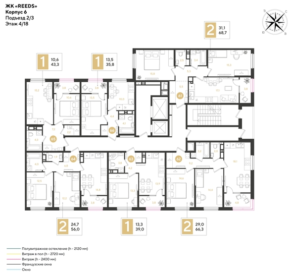 
  Продается 1-комн. квартира, 39 м², ЖК REEDS (Ридз), литер 6
. Фото 2.