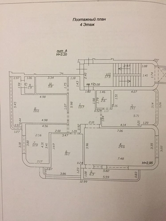 
  Продается 4-комн. квартира, 130 м², Кати Соловьяновой ул, д. 199
. Фото 2.