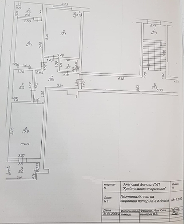 
  Продается 2-комн. квартира, 72 м², Ленина ул, д. 15
. Фото 1.