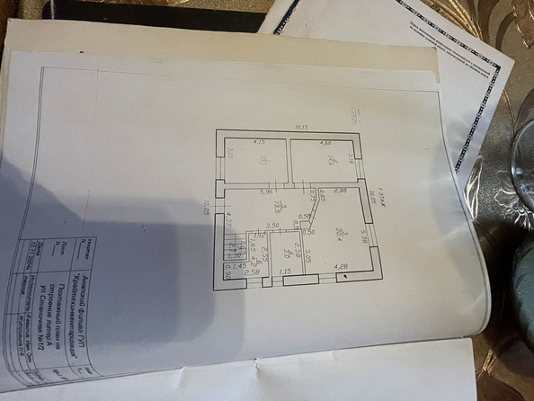 
  Продается дом, 143 м², Анапа
. Фото 49.