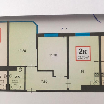 
  Продается 2-комн. квартира, 53 м², Анапское ш, д. 32
. Фото 1.