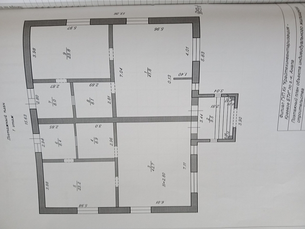 
  Продается дом, 330 м², хутор Курбацкий
. Фото 39.