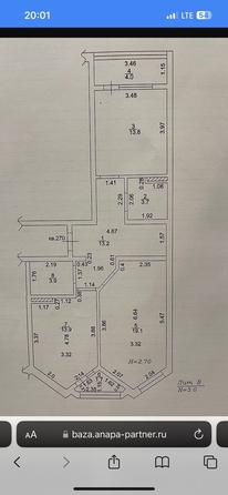 
  Продается 2-комн. квартира, 73 м², Супсехское ш, д. 4к2
. Фото 24.