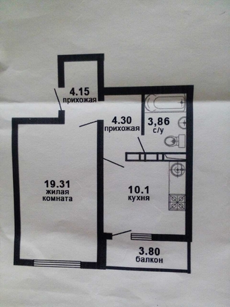 
  Продается 1-комн. квартира, 43 м², Супсехское ш, д. 26к10
. Фото 4.