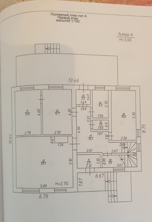 
  Продается дом, 289 м², станица Гостагаевская
. Фото 32.