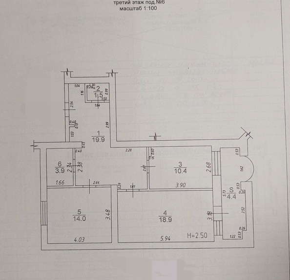 
  Продается 2-комн. квартира, 72 м², Евскина б-р, д. 5к2
. Фото 10.