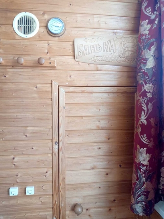 
  Продается 1-комн. квартира, 39 м², Заводская ул, д. 28В
. Фото 19.