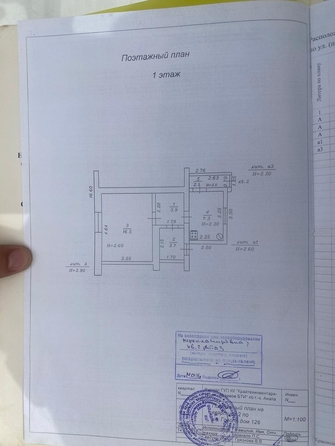 
  Продается  квартира, 34 м², Гоголя ул, д. 126
. Фото 6.
