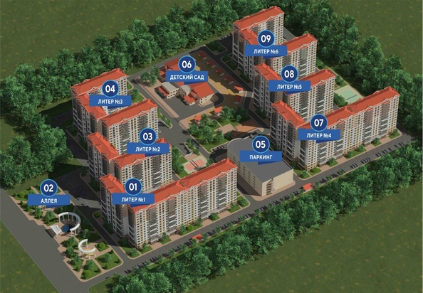 
  Продается 1-комн. квартира, 36 м², Анапское ш, д. 30к2
. Фото 12.