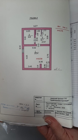 
  Продается 4-комн. квартира, 160 м², Ленина ул, д. 153
. Фото 13.