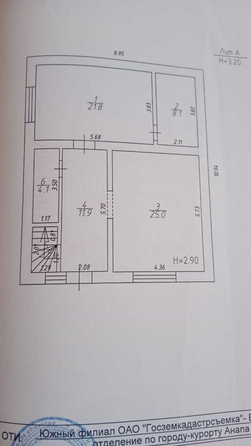 
  Продается дом, 150 м², поселок Пятихатки
. Фото 32.