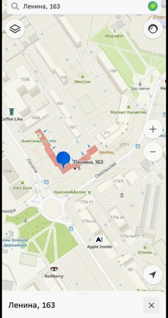 
  Продается 2-комн. квартира, 54 м², Ленина ул, д. 163
. Фото 11.
