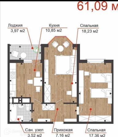 
  Продается 2-комн. квартира, 62 м², Супсехское ш, д. 39к15
. Фото 10.