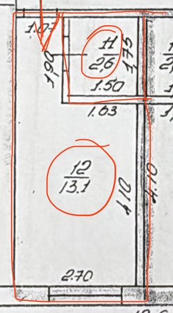 
  Продается комната, 11 м², Терская ул, д. 221
. Фото 16.