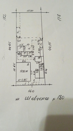 
  Продается дом, 67 м², Анапа
. Фото 15.