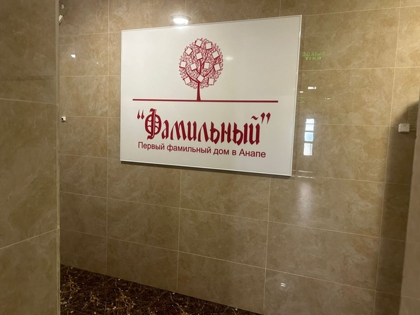 
  Продается 1-комн. квартира, 47 м², Владимирская ул, д. 55Вк2
. Фото 26.