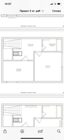 
  Продается дом, 90 м², село Витязево
. Фото 26.
