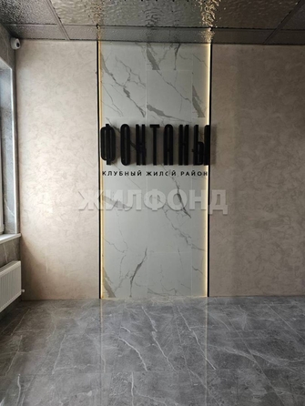 
  Продается 1-комн. квартира, 29.1 м², Воронежская ул, д. 47/10
. Фото 20.