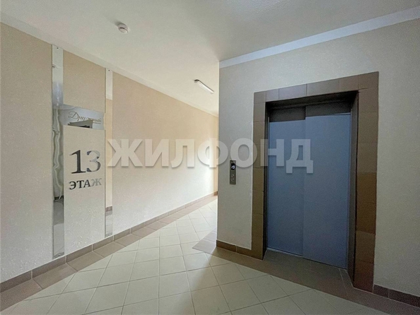 
  Продается студия, 27.5 м², Адмирала Серебрякова ул
. Фото 14.