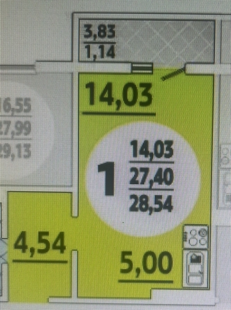 
  Продается студия, 28 м², Ленина ул, д. 229
. Фото 3.
