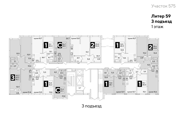 
  Продается 1-комн. квартира, 40.9 м², ЖК Самолет, литера 59
. Фото 2.