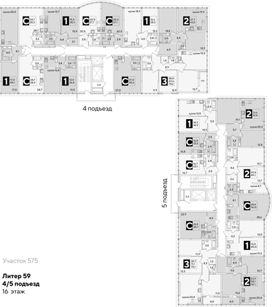 
  Продается 2-комн. квартира, 62.1 м², ЖК Самолет, литера 59
. Фото 2.