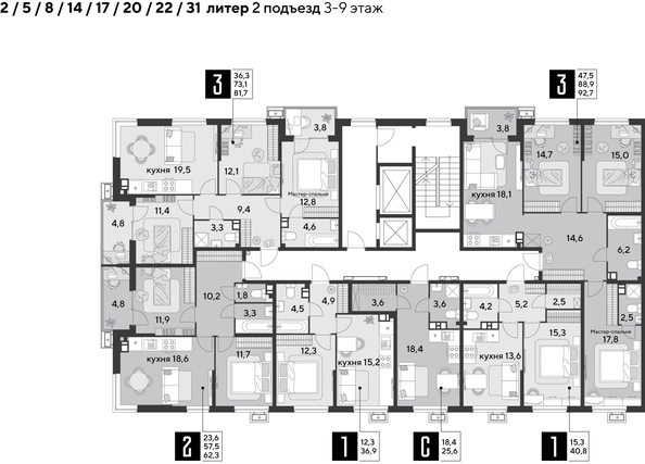
  Продается 1-комн. квартира, 40.8 м², ЖК Парк Победы 2, литера 8
. Фото 2.