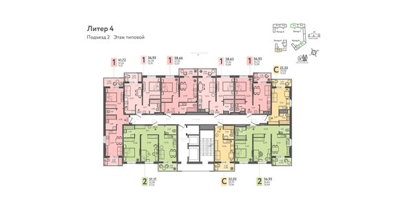
  Продается 1-комн. квартира, 36.93 м², ЖК Теплые края, литер 4
. Фото 1.