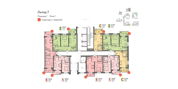 
  Продается 1-комн. квартира, 38.05 м², ЖК Теплые края, литер 7
. Фото 1.