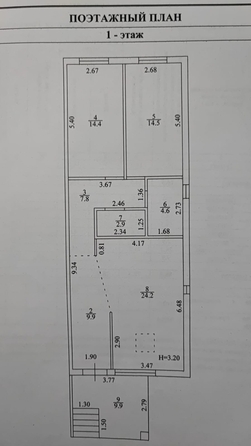 
  Продается дом, 105 м², хутор Рассвет
. Фото 10.