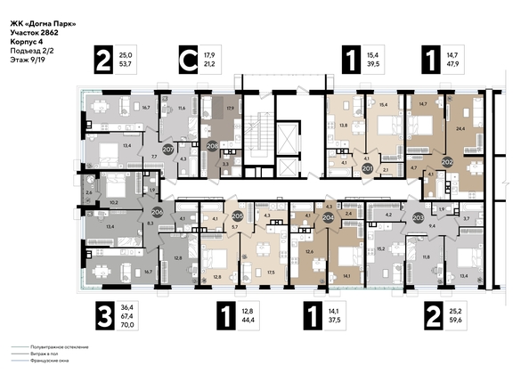 
  Продается 2-комн. квартира, 53.7 м², ЖК DOGMA PARK (Догма парк), литера 20
. Фото 2.