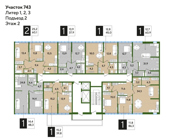 
  Продается 1-комн. квартира, 60.7 м², ЖК DOGMA PARK (Догма парк), литера 9
. Фото 2.