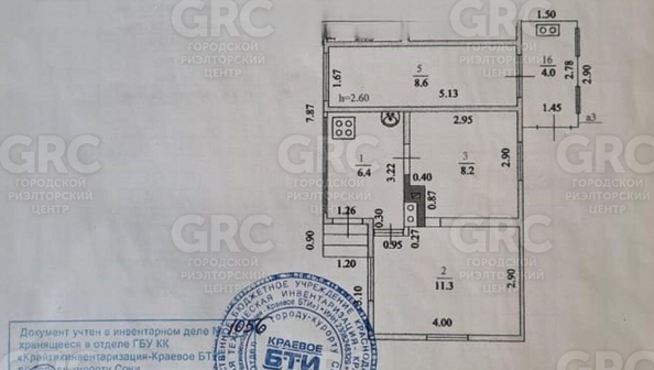 
  Продается дом, 38 м², Сочи
. Фото 7.