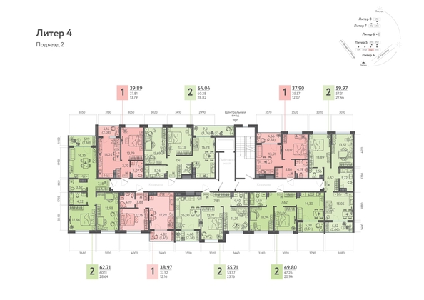 
  Продается 1-комн. квартира, 37 м², ЖК Клубный квартал «Друзья», лит 4
. Фото 1.