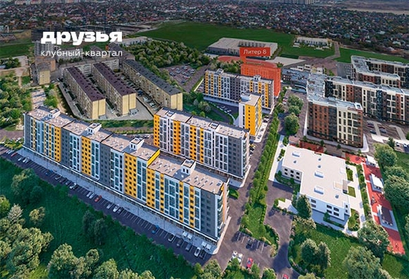
  Продается 2-комн. квартира, 55.04 м², ЖК Клубный квартал «Друзья», лит 8
. Фото 8.