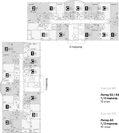 
  Продается 3-комн. квартира, 72.9 м², ЖК Самолет, литера 60
. Фото 2.