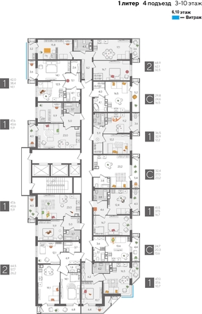 
  Продается 1-комн. квартира, 47.6 м², ЖК Рекорд 2, литера 1
. Фото 2.